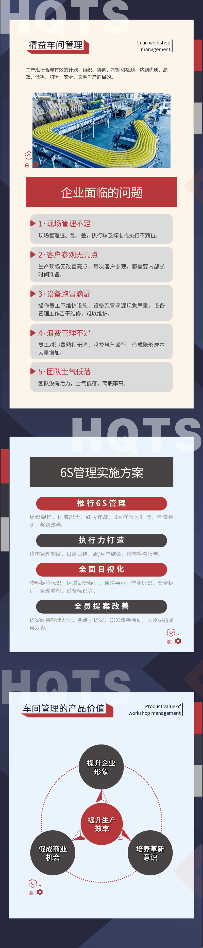 238be7bf996c31e36d9432232d7ee939_2022051008444456.png
