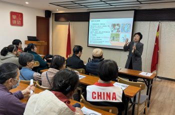 HQTS 護(hù)航315｜AI賦能銀齡生活，科技點(diǎn)亮幸福晚年